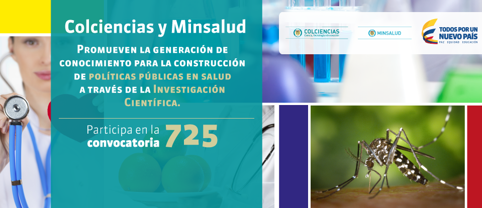 Plazo máximo para participar 21 de agosto de 2015 hasta las 5 p.m.