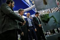 FIMA 2018